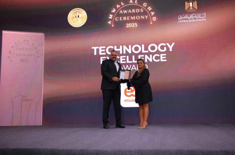 جانب من فعاليات التكريم