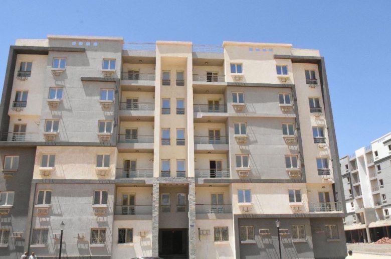 سكن مصر