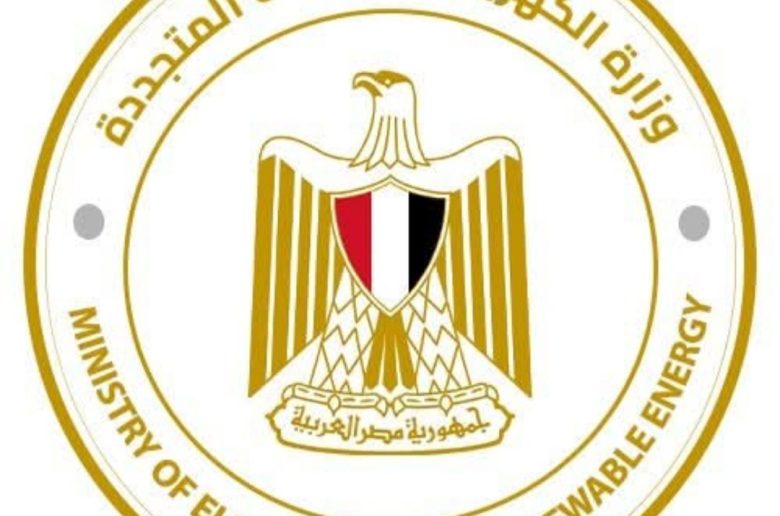 وزارة الكهرباء