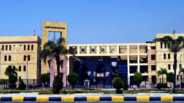 صندوق النقد