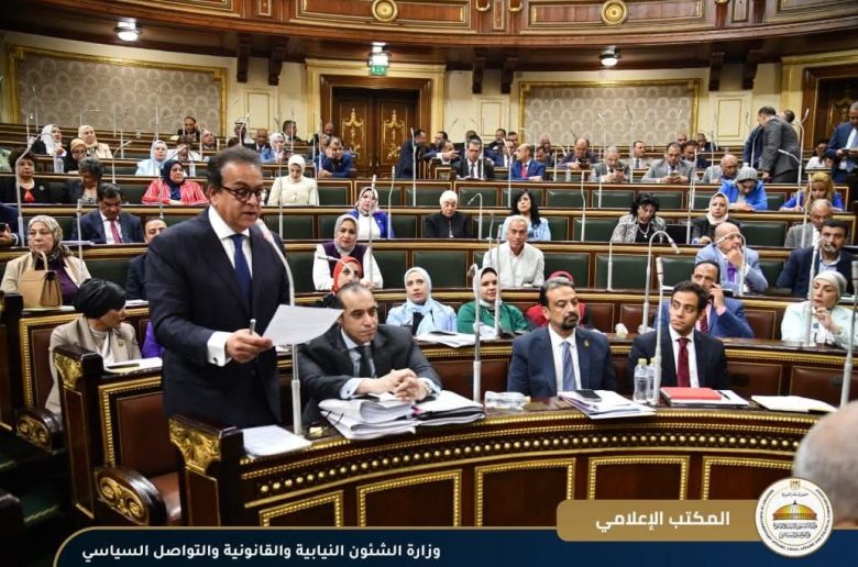 مجلس النواب يوافق مبدئيا على تعديل بعض أحكام قانون تنظيم شئون أعضاء المهن الطبية