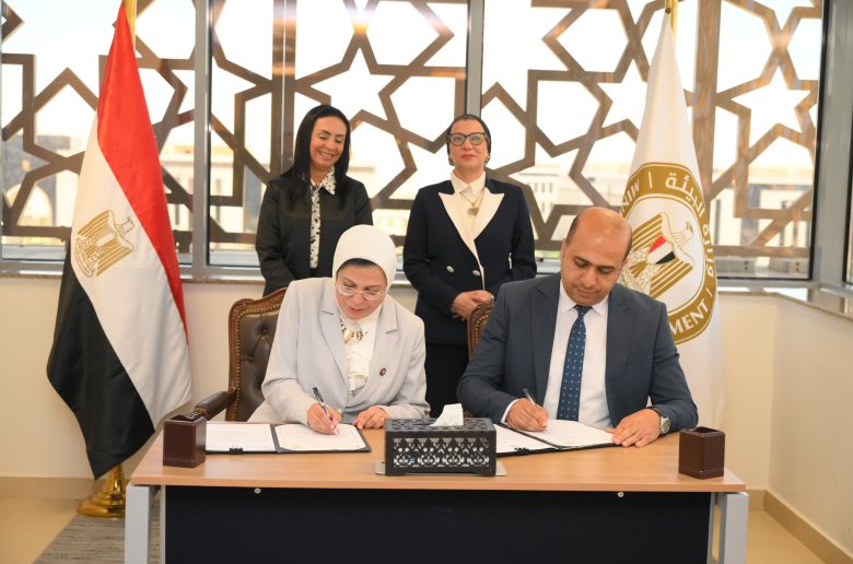 جهاز تنظيم إدارة المخلفات وجمعية الهلال الأحمر يوقعان مذكرة تعاون مشترك 