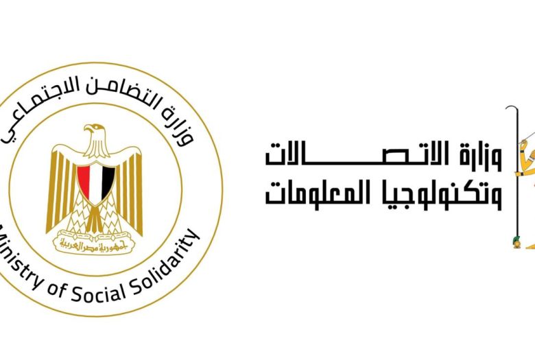 وزيرا الاتصالات والتضامن يوجهان بصرف 1.1 مليون جنيه لأسرة كل ضحية بحريق سنترال رمسيس