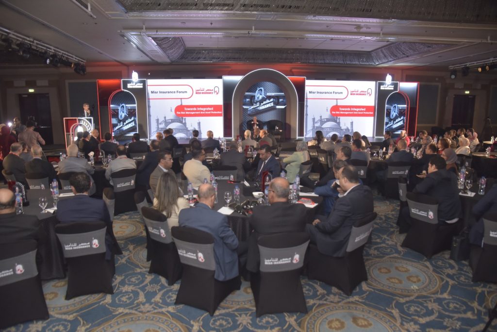 نظمت شركة مصر للتأمين – المنتدى الأول للتوعية" نحو إدارة متكاملة لمخاطر الحريق وحماية الممتلكات"، وذلك تأكيدًا على التزامها بتقديم حلول تأمينية