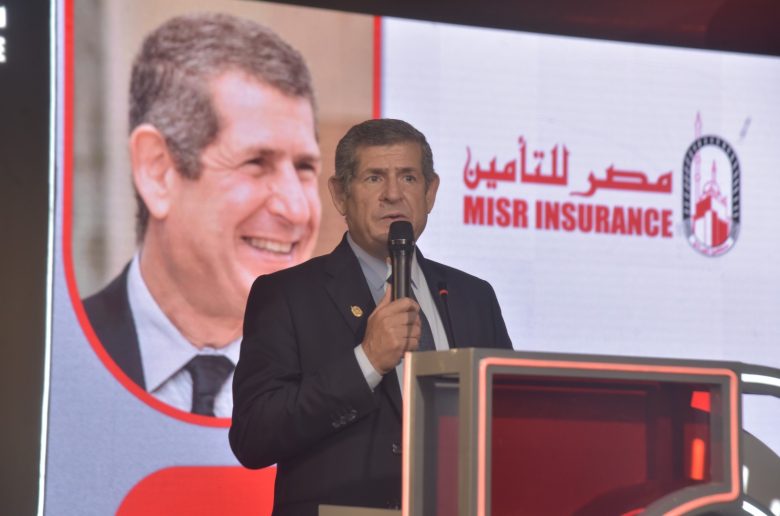 مصر للتأمين تنظم منتداها الأول بعنوان: «نحو إدارة متكاملة لمخاطر الحريق وحماية الممتلكات»