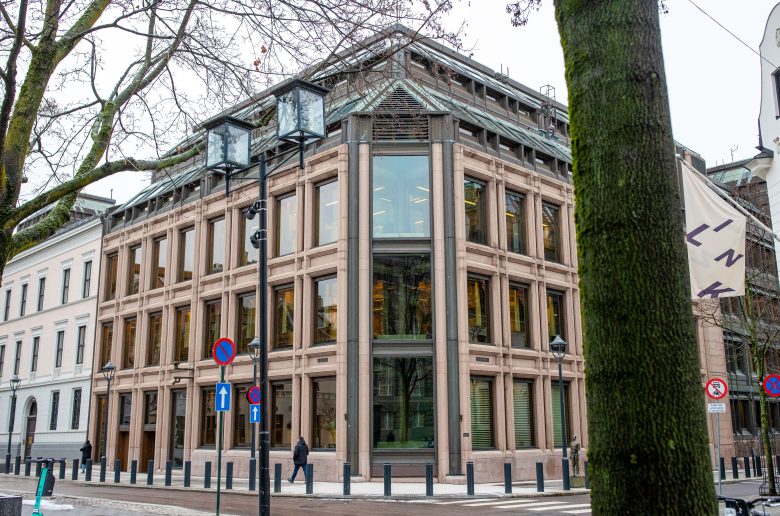 صندوق الثروة السيادي النرويجي