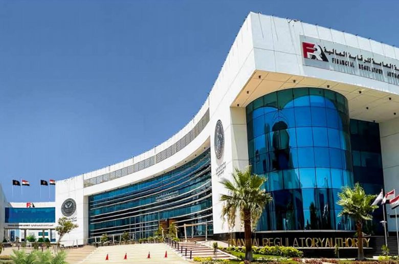 الرقابة المالية