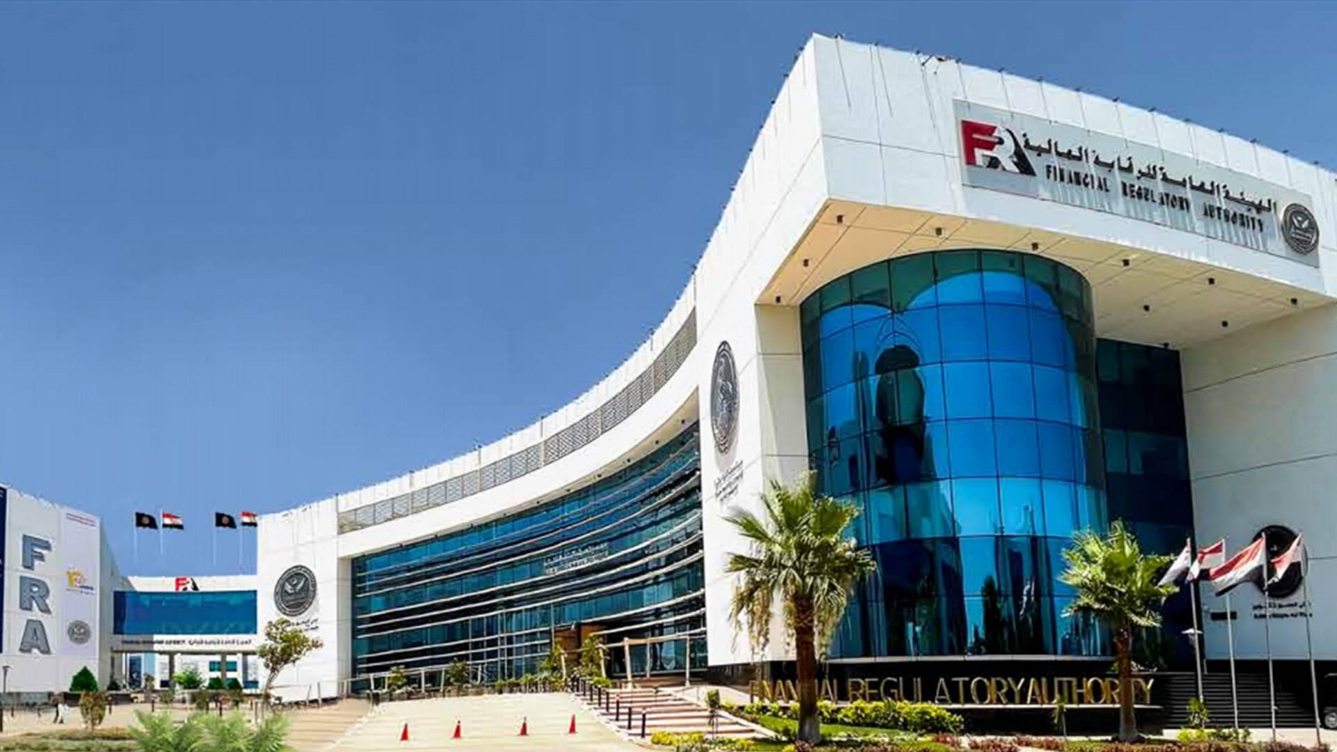 أرصدة شركات وجمعيات التمويل للمشروعات المتوسطة والصغيرة و«المتناهية» تسجل 97.4 مليار جنيه