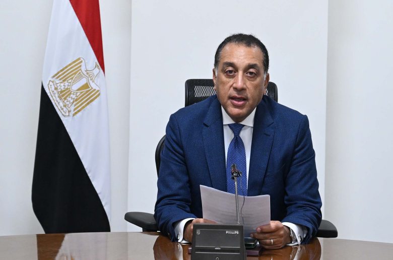 كلمة رئيس الوزراء