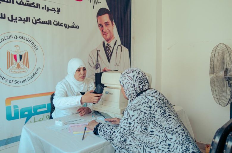 وزارة التضامن تنفذ 6 قوافل طبية توعوية بمشروعات السكن البديل للمناطق المطورة