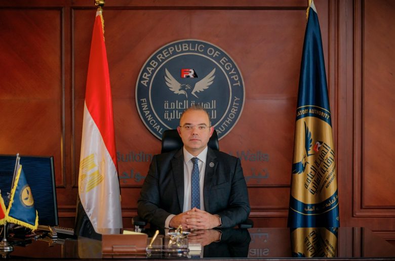 الدكتور محمد فريد، رئيس الهيئة العامة للرقابة المالية