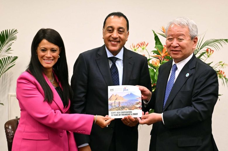مصر واليابان