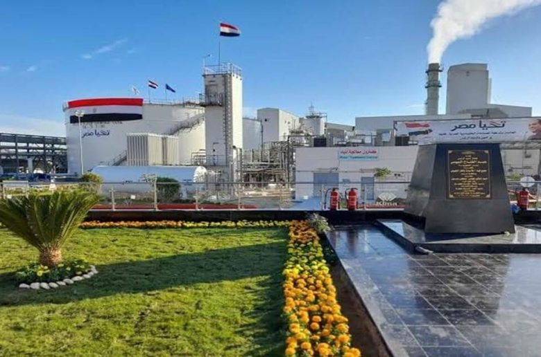 مصنع حامض النيتريك ونترات الأمونيوم