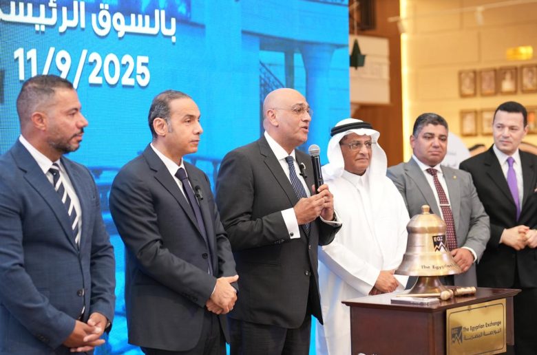 باسل رحمي، الرئيس التنفيذي لجهاز تنمية المشروعات