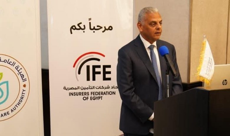 علاء الزهيري رئيس اتحاد شركات التأمين المصرية