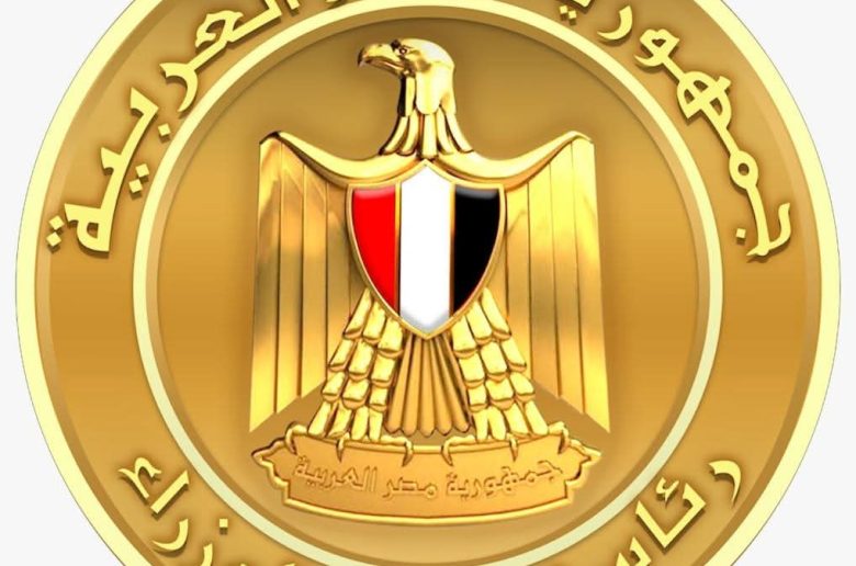 مصر والبحرين يصدران بيان مشترك بمناسبة زيارة ولي العهد البحريني