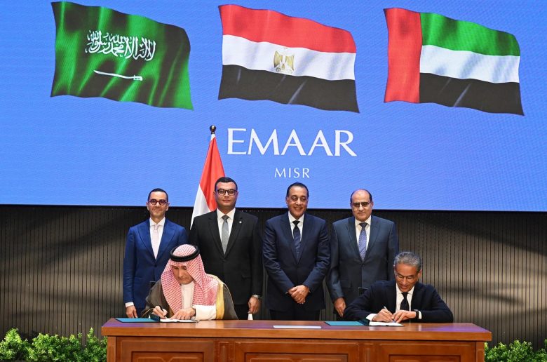 بشراكة خليجية.. توقيع عقد إنشاء مشروع سياحي في البحر الأحمر باستثمارات 900 مليار جنيه