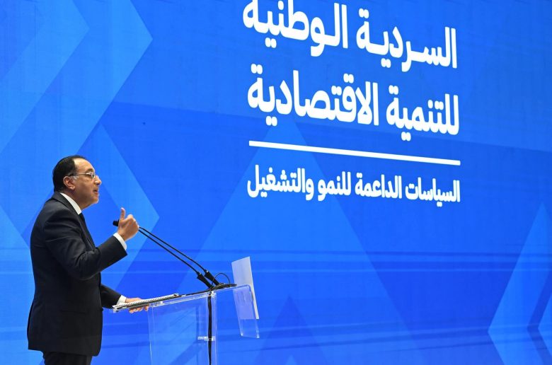 رئيس الوزراء: نستهدف النزول بمعدلات الدين لأقل رقم شهدته مصر على مدار تاريخها