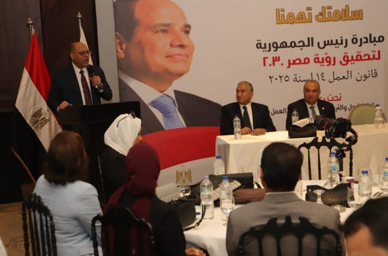 وزير العمل: حملات تفتيشية في كل المحافظات لتطبيق القانون الجديد بكل حزم