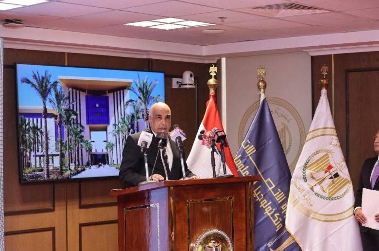 وزيرا العدل والاتصالات يطلقان 11 مشروعا رقميا.. اليوم