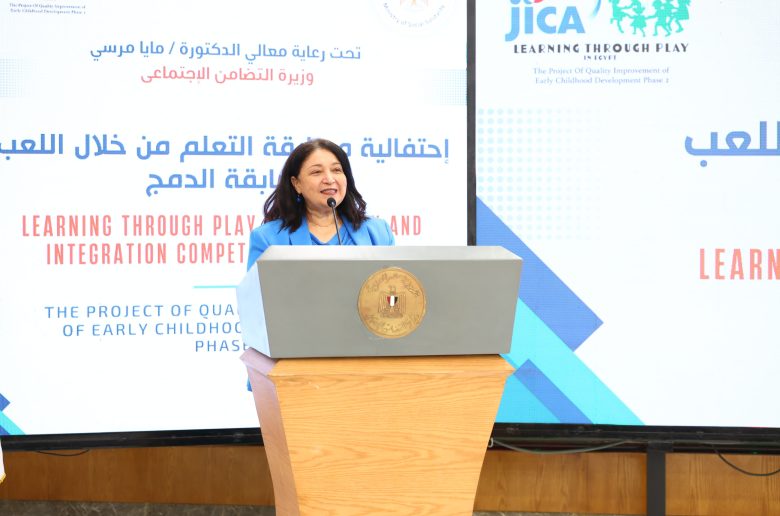 التضامن الاجتماعي تعتزم اعتماد مسابقة الميسرات بدور الخضانات كمسابقة سنوية