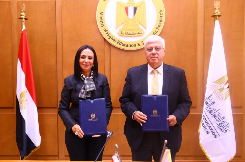 وزيرا التعليم العالي والتضامن يوقعان بروتوكول تعاون بشأن منحة "الدكتور علي المصيلحي" التعليمية