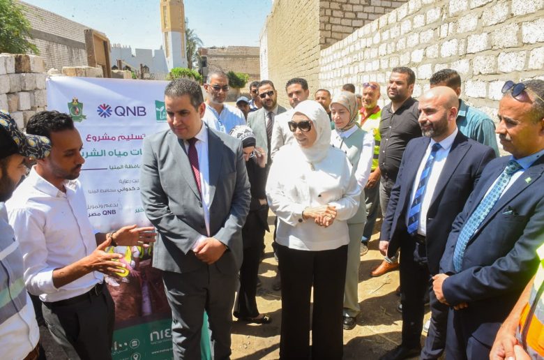 بنك QNB ومصر الخير يطلقان مشروعات تنموية جديدة لدعم ذوي الهمم بالمنيا