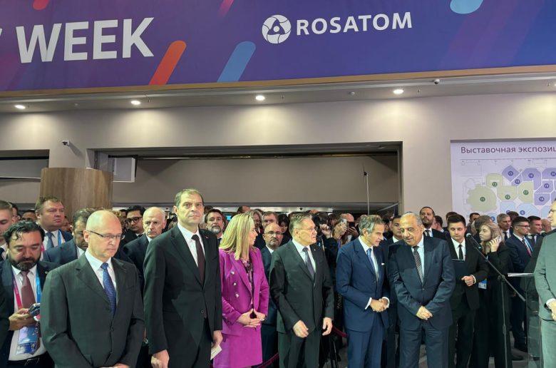 فعاليات القمة