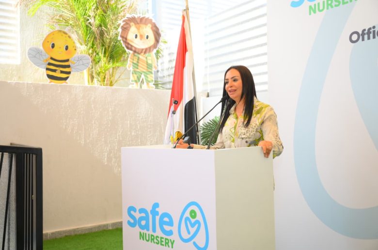 وزيرة التضامن تفتتح حضانة «Safe» التابعة لمؤسسة Safe Egypt بالتجمع الخامس