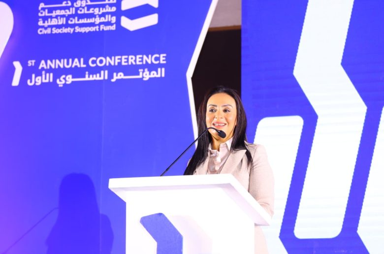 وزيرة التضامن تطلق صندوق دعم مشروعات الجمعيات والمؤسسات الأهلية
