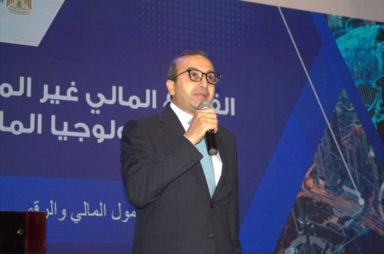 الدكتور محمد عبد العزيز مساعد رئيس الهيئة العامة للرقابة المالية