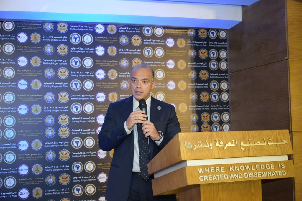 الدكتور محمد فريد رئيس هيئة الرقابة المالية