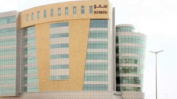 شركة سمو للاستثمار السعودية