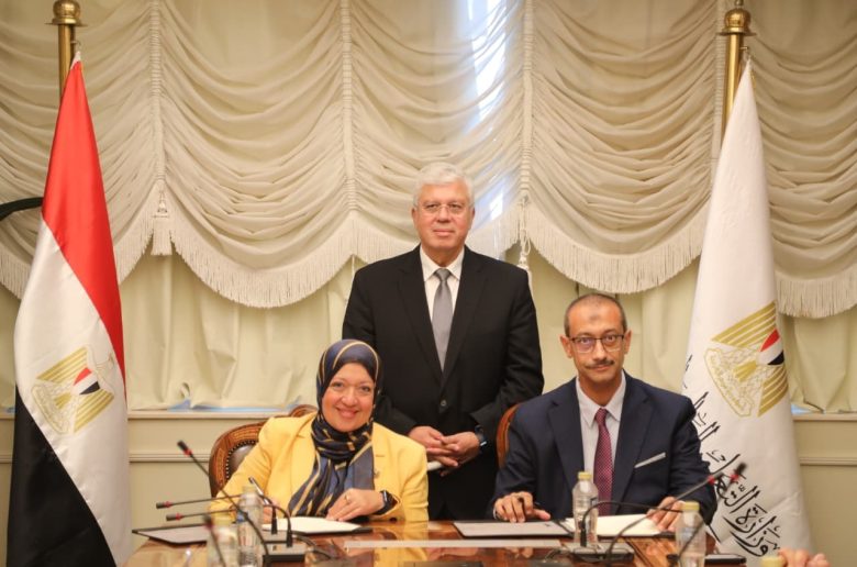 صندوقا تطوير التعليم والاستشارات والبحوث الفنية يوقعان بروتوكول تعاون