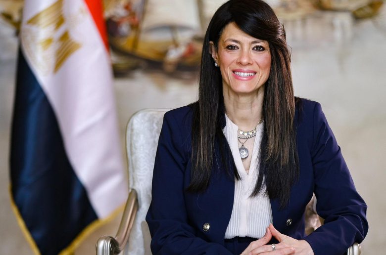 وزارة التخطيط والتنمية الاقتصادية والتعاون الدولي