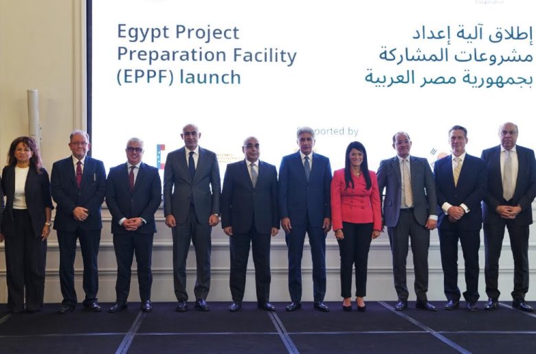 البنك الأوروبي لإعادة الإعمار