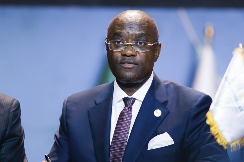 أفريكسيم بنك