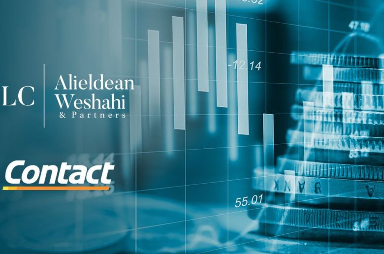 مكتب علي الدين وشاحي