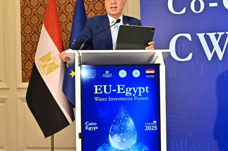 وزير الري: 200 مليون يورو قيمة المشروعات المائية المشتركة مع الاتحاد الأوروبي