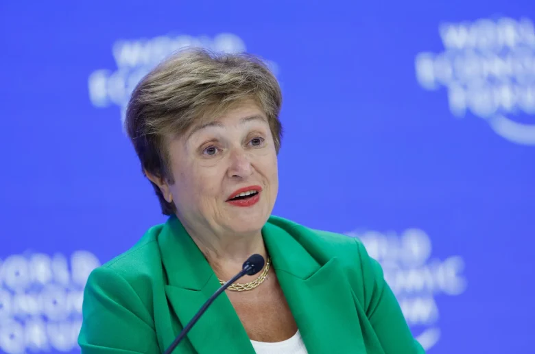 صندوق النقد