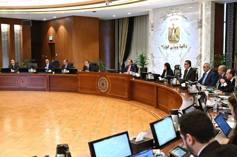 اجتماع الحكومة