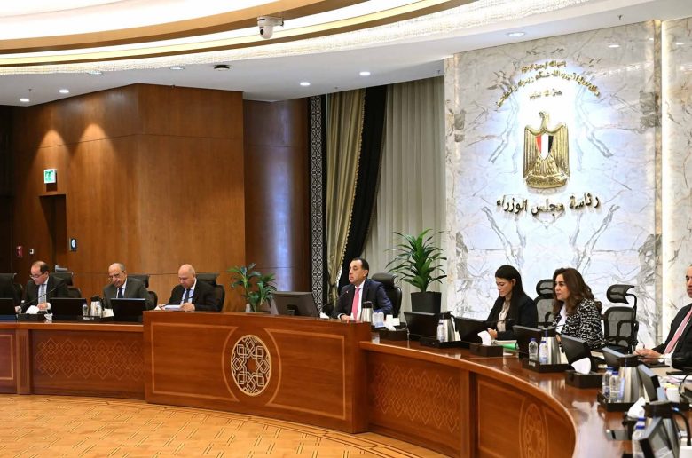 الحكومة: الموافقة على طرح وإنهاء التعاقد لـ9 مشروعات بنظام المشاركة مع القطاع الخاص