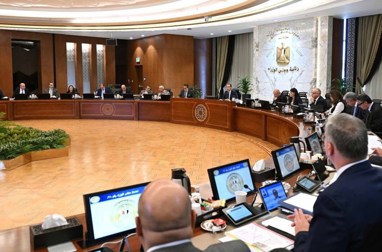 مجلس الوزراء يوافق على إحالة مشروع قانون حماية المنافسة لمجلس النواب