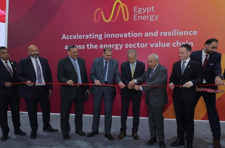 مؤتمر مصر للطاقة