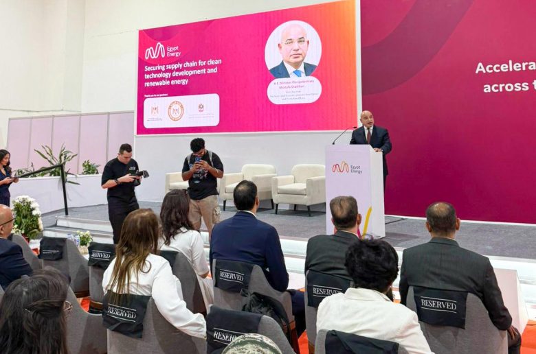 جانب من المؤتمر