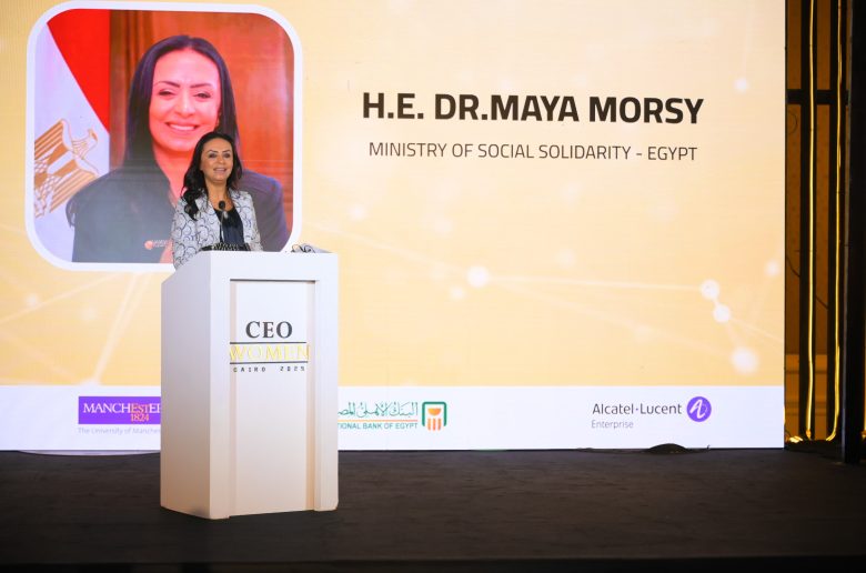 وزيرة التضامن تشهد انطلاق فعاليات النسخة الرابعة من مؤتمر «CEO Women»
