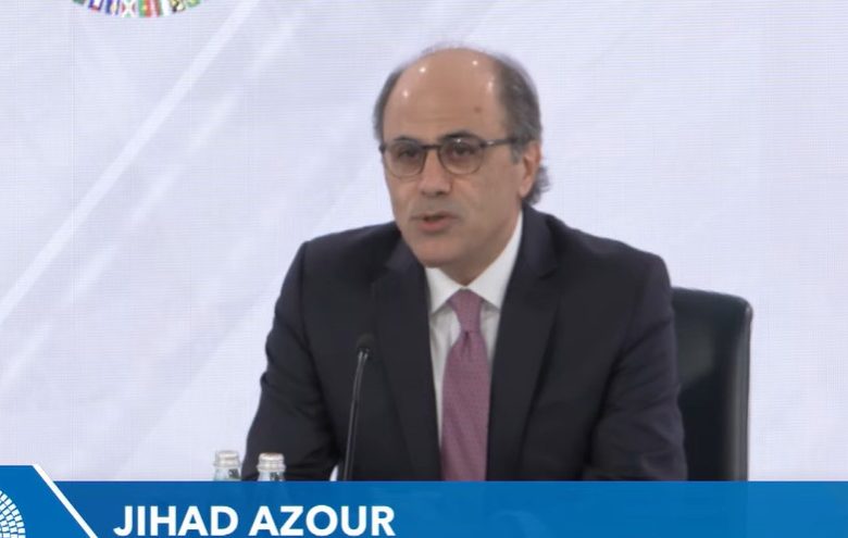 صندوق النقد