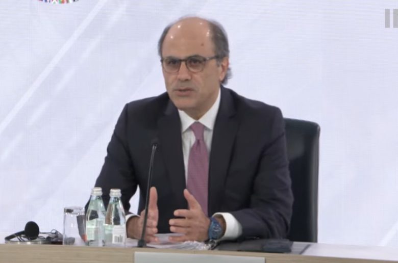 صندوق النقد