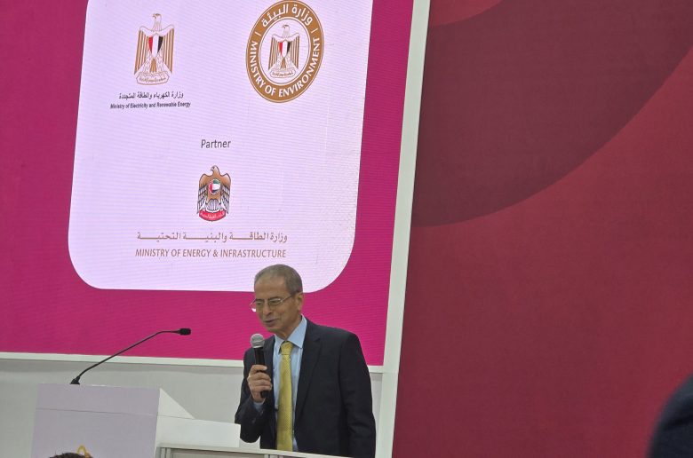 جانب من المؤتمر