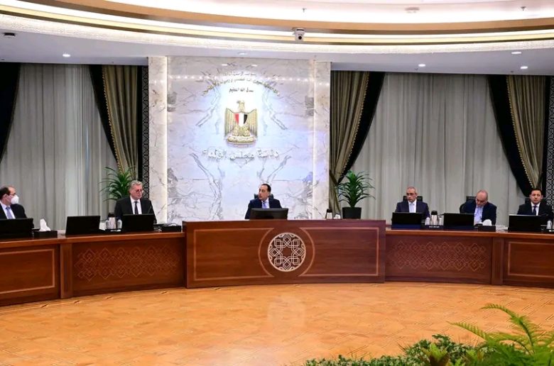 رئيس الوزراء يتابع جهود جذب الاستثمارات الأجنبية لعد من القطاعات ذات الأهمية